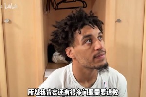 43岁韦斯特与女友完婚！戒酒11个月后彻底重生，开启人生新篇章！