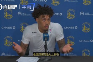 伦德伯格谈和东契奇互喷：你别想在我头上得分 你打不了我