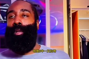 拒绝22分逆转！骑士险胜篮网，哈登状态欠佳，一战认清两大事实